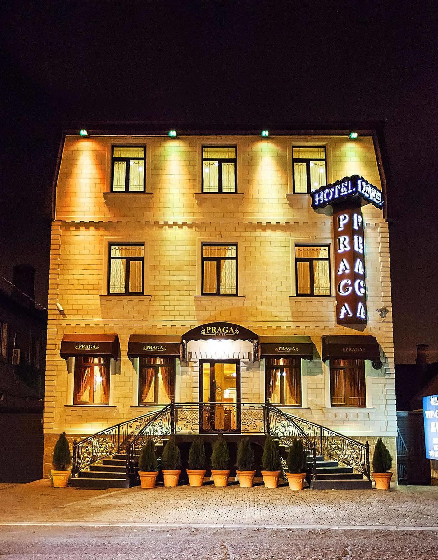 Praga Hotel Krasnodar Exterior photo